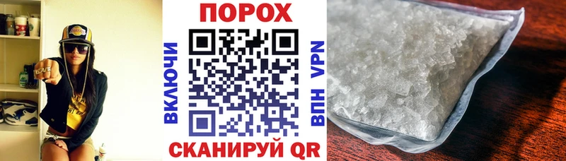 АМФ 97% Артём