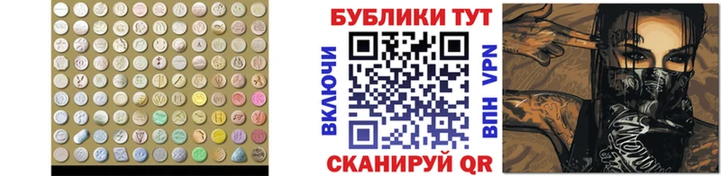 цены   Артём  ЭКСТАЗИ 99% 