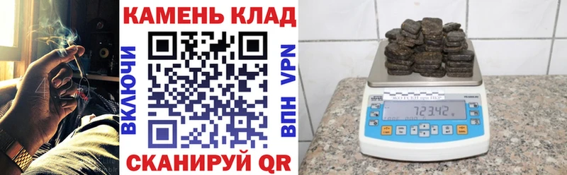 Гашиш 40% ТГК  Артём 
