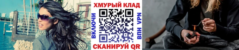 Героин VHQ  это формула  Артём 