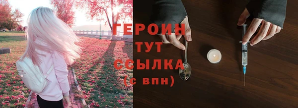 прущие грибы Липки
