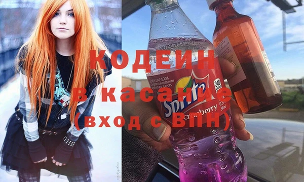 Альфа ПВП Алзамай