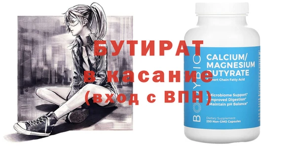 амф Алексин
