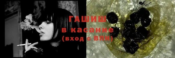 соль курить ск Лихославль