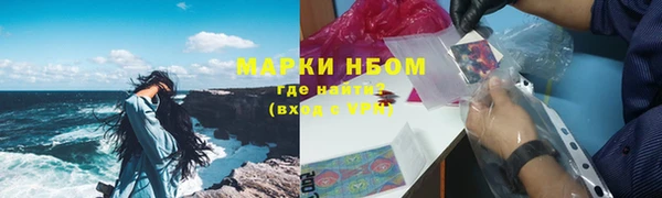 амф Алексин