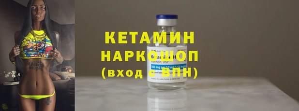 Альфа ПВП Алзамай