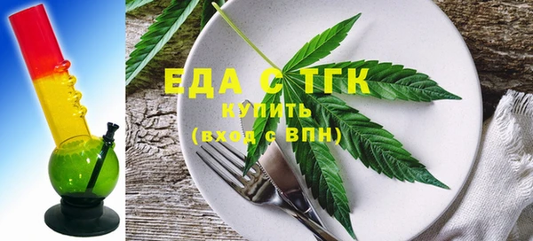 индика Алексеевка