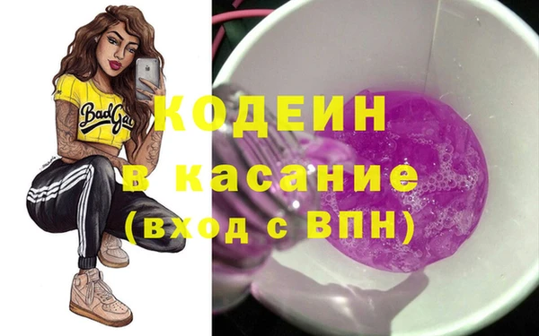 Альфа ПВП Алзамай