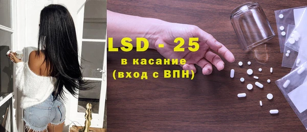 амф Алексин