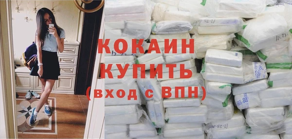 бутират Лиски