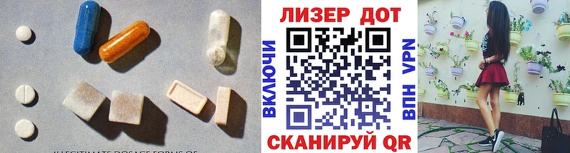 даркнет сайт  Артём  Лсд 25 экстази ecstasy 