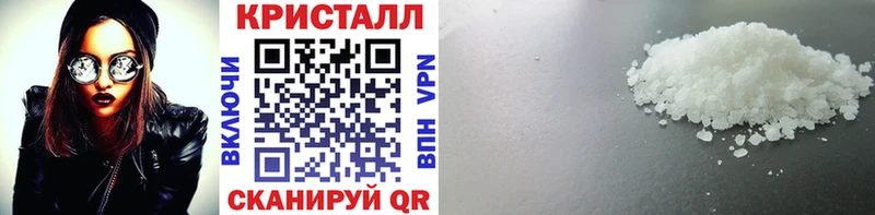 МЕТАМФЕТАМИН витя  Артём 