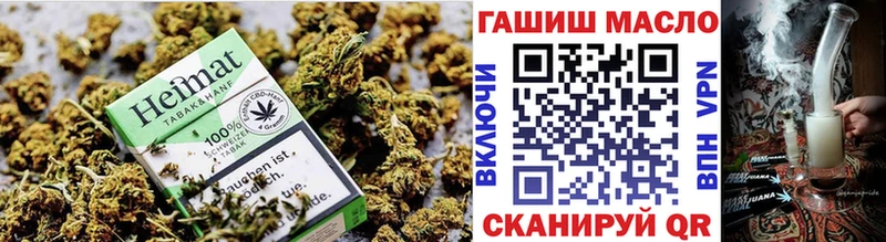 ТГК вейп с тгк  МЕГА ССЫЛКА  Артём  цена  