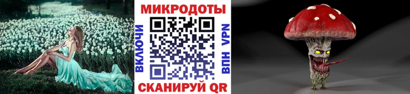 цены Артём Псилоцибиновые грибы ЛСД